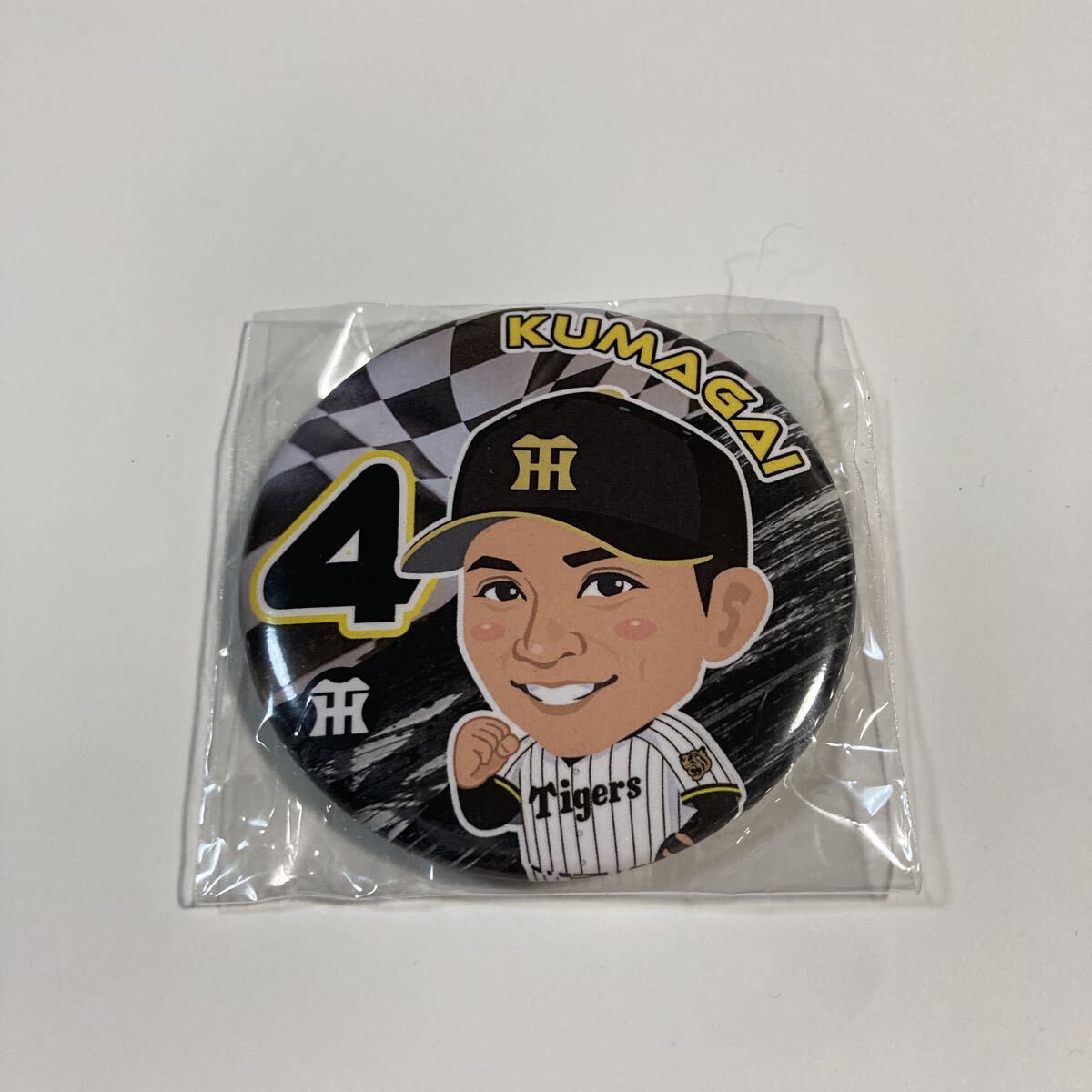 未使用】2023JERA セ・リーグ優勝記念 阪神ビールかけキャップ 阪神
