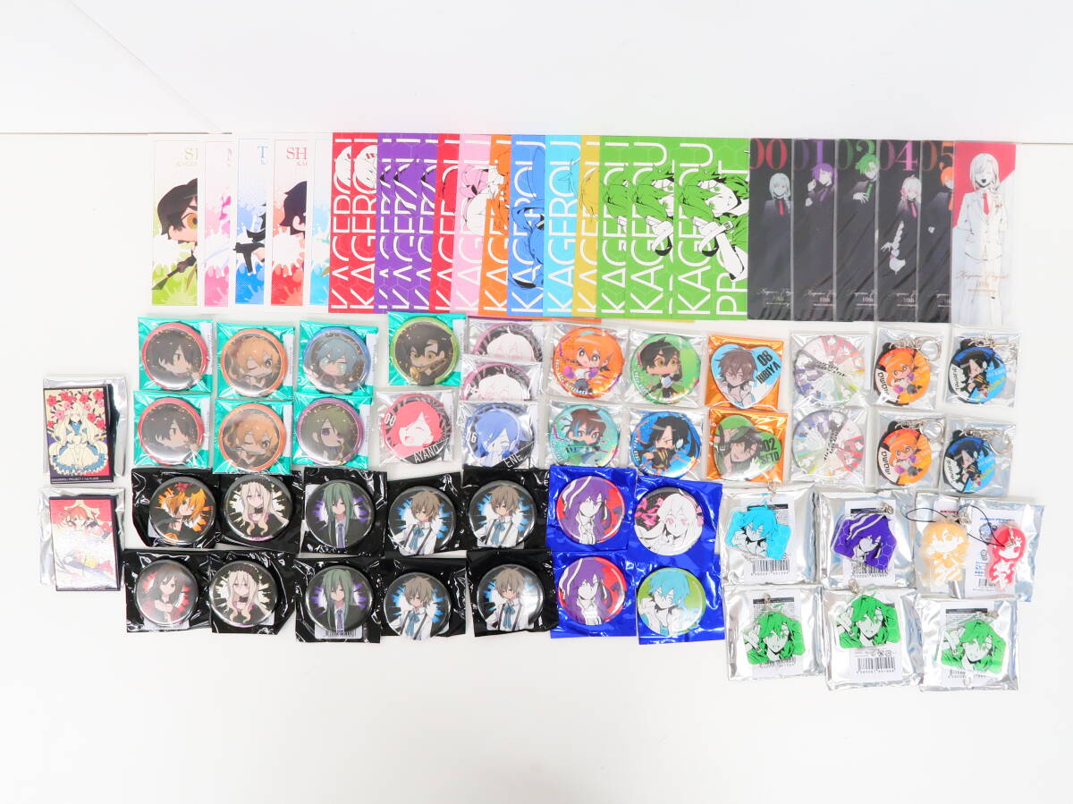 新品】ミックスガーデン 1s PLACE 15周年 コラボカフェ カゲプロ