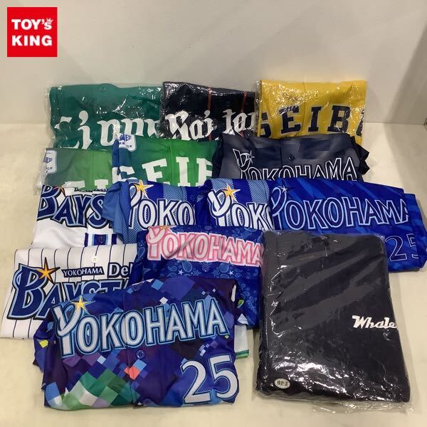 新品渡辺直人 直筆サイン入り ユニフォーム Lサイズ 横浜DeNA