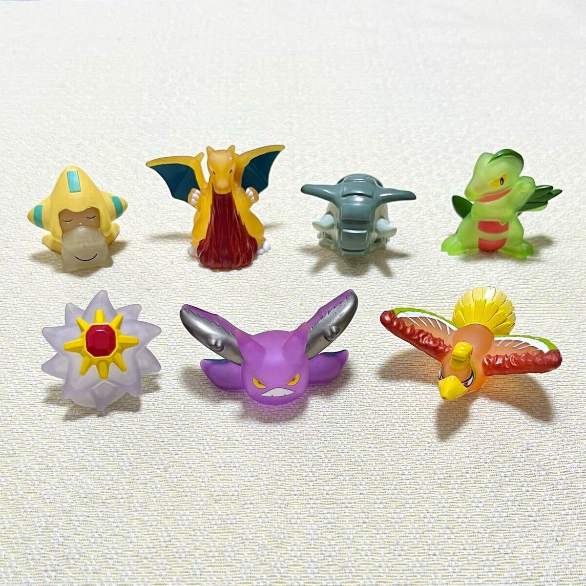 やや傷や汚れあり】ポケモンキッズ クリア メタモン 4点セット レア 指