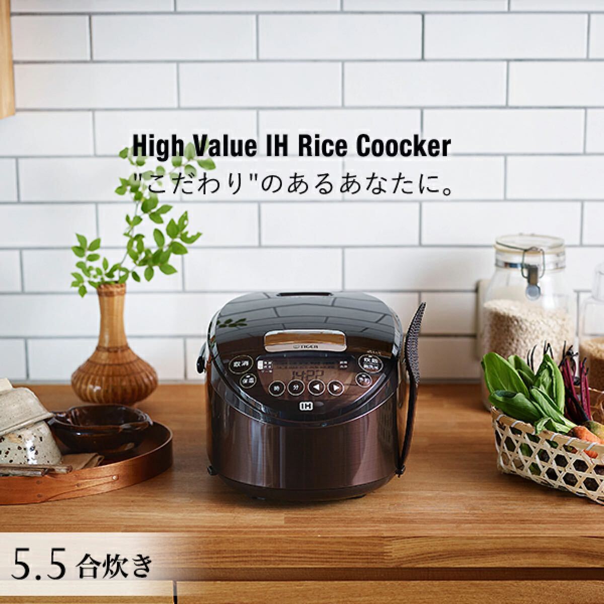◎タイガー魔法瓶㈱ サンリオ ハローキティ マイコン電気ポット ジャー