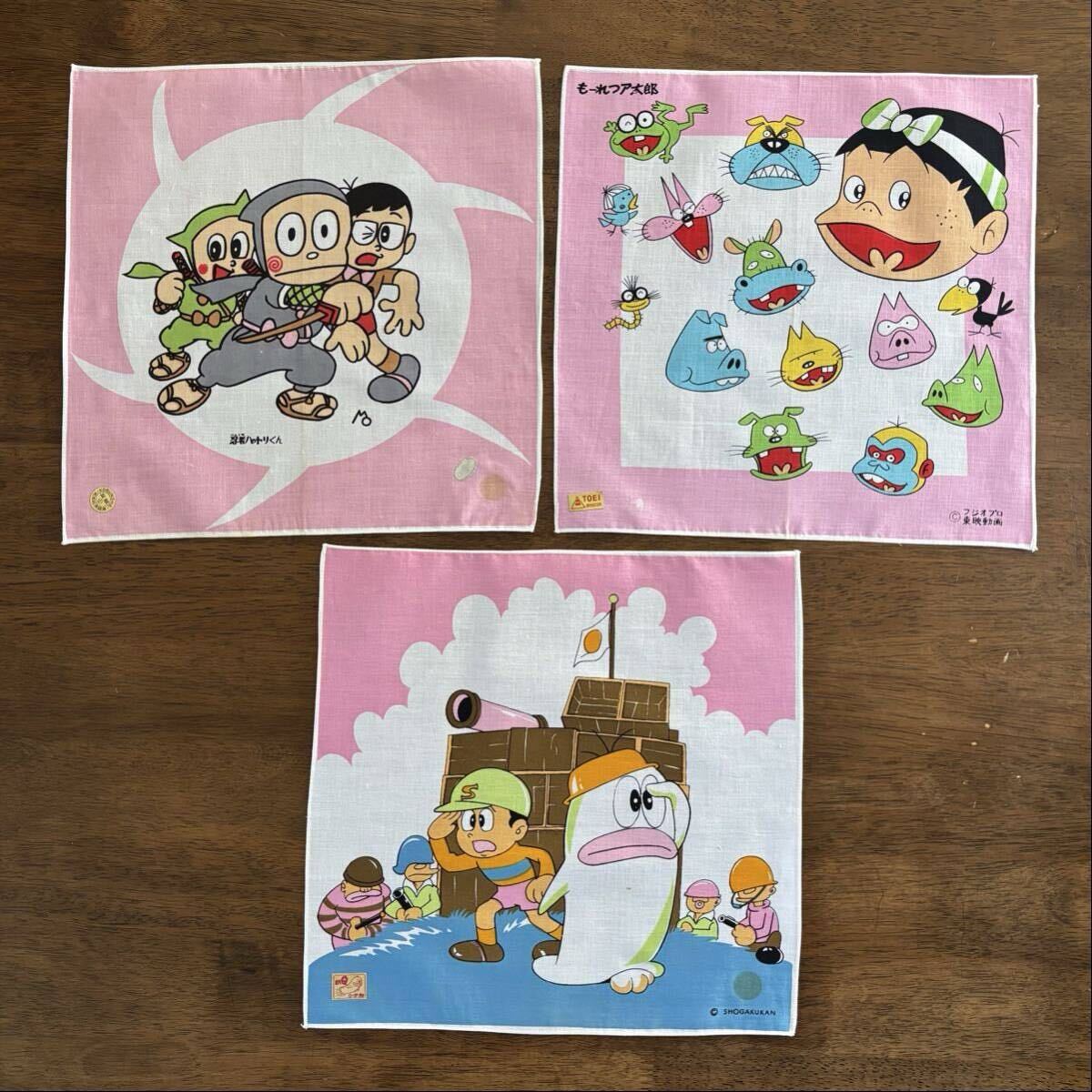 小学館 てれびくん 付録付き 1986/昭和61年2月1日 オバケのQ太郎