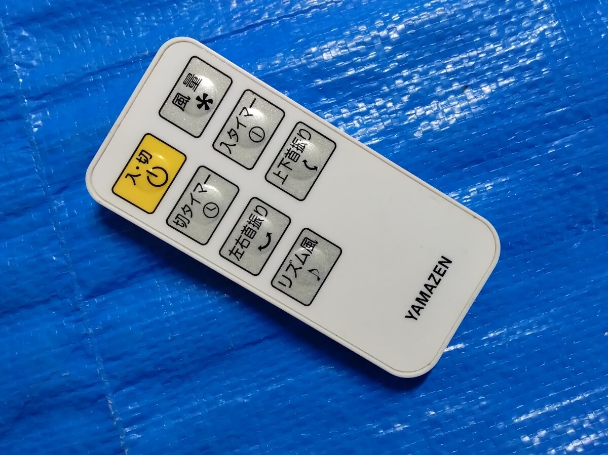 保証付 送料185円 YAMAZEN 窓用 エアコン リモコン WI-14 (管理NO