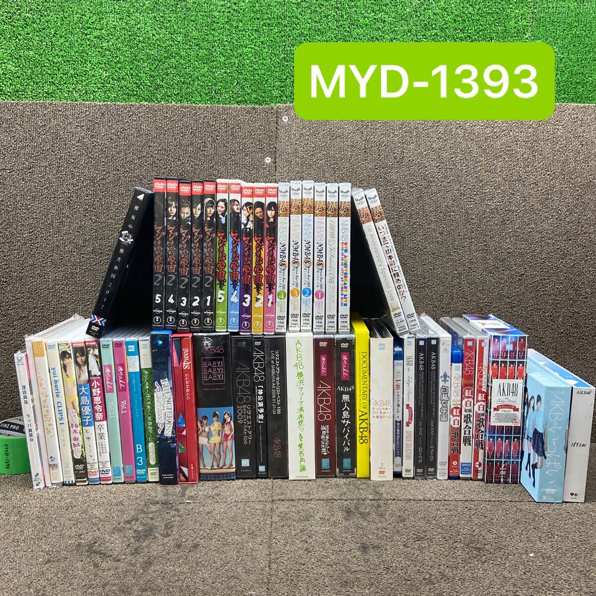 新品】マジすか学園4 渡辺美優紀 こびー DVD特典 学生証 AKB48 NMB48