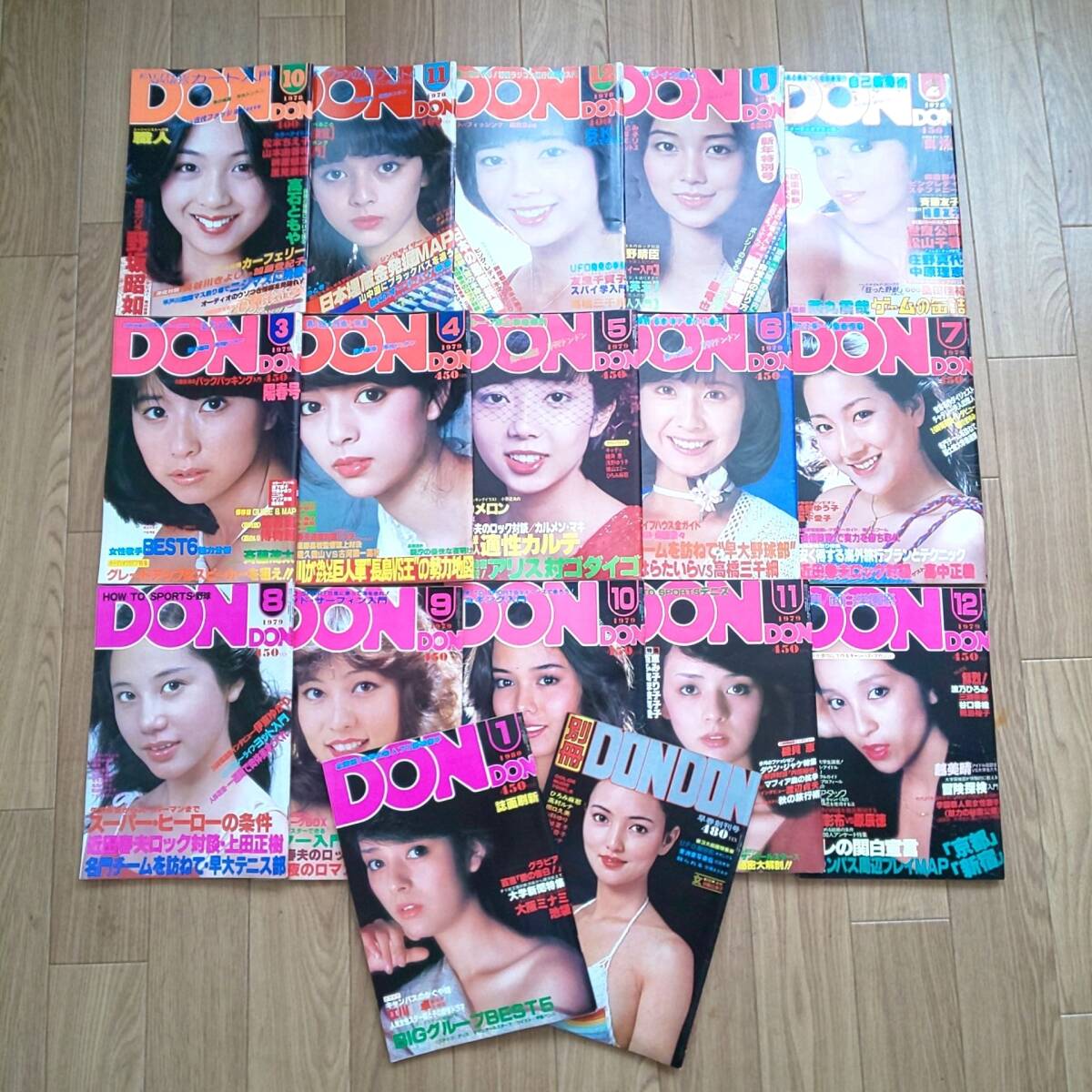 b05-15/平凡パンチ 1980年4月7 昭和55年 カラーグラビア/シンシヤ5P