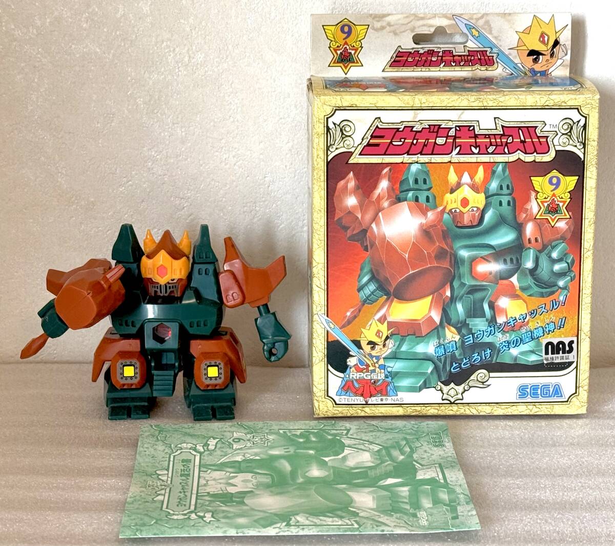 新品】手描きイラスト RPG伝説ヘポイ ミーヤ・ミーヤ A4の落札情報詳細