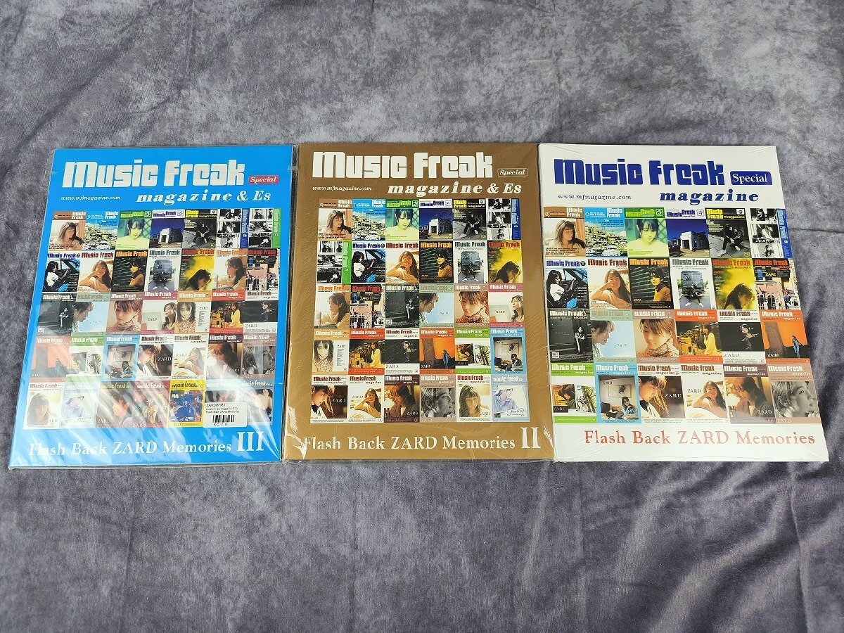 中古】涼風 複製原画 瀬尾公治 涼風 MAGAZINE SPECIAL 2006 No.4の落札