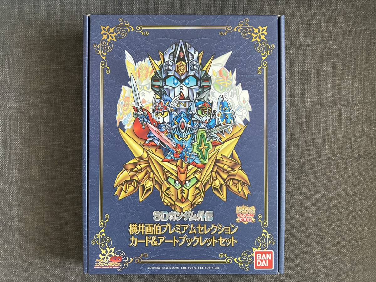 新品】プレバン限定「法術士ニューガンダム(梟の杖)」(横井画伯