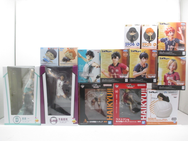 中古】ハイキュー!! つながるフードマスコット Part.2 〔及川 徹＆牛乳