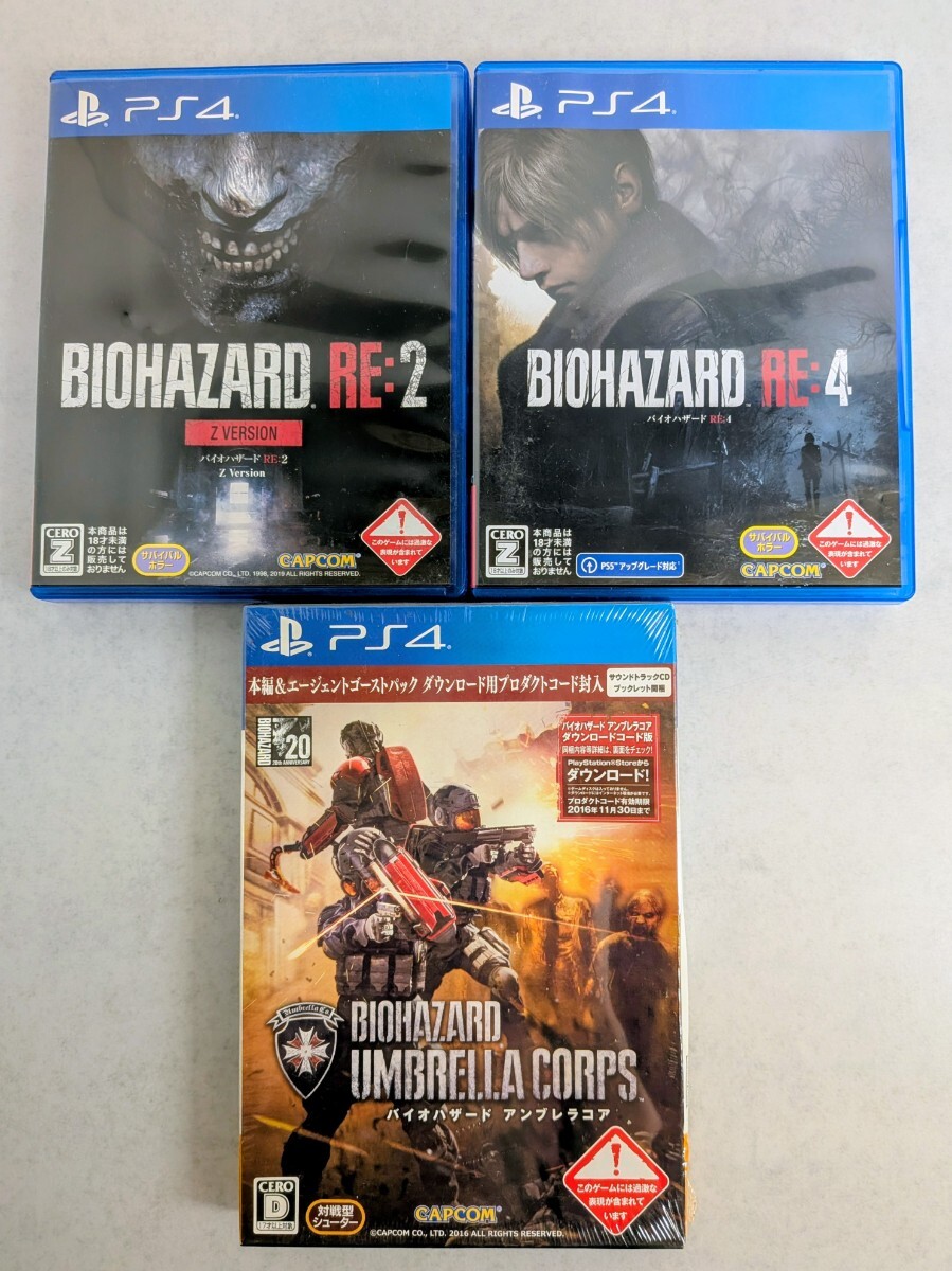 新品】送料込 PS4版 規制無し 海外版 新品 バイオハザード RE:2