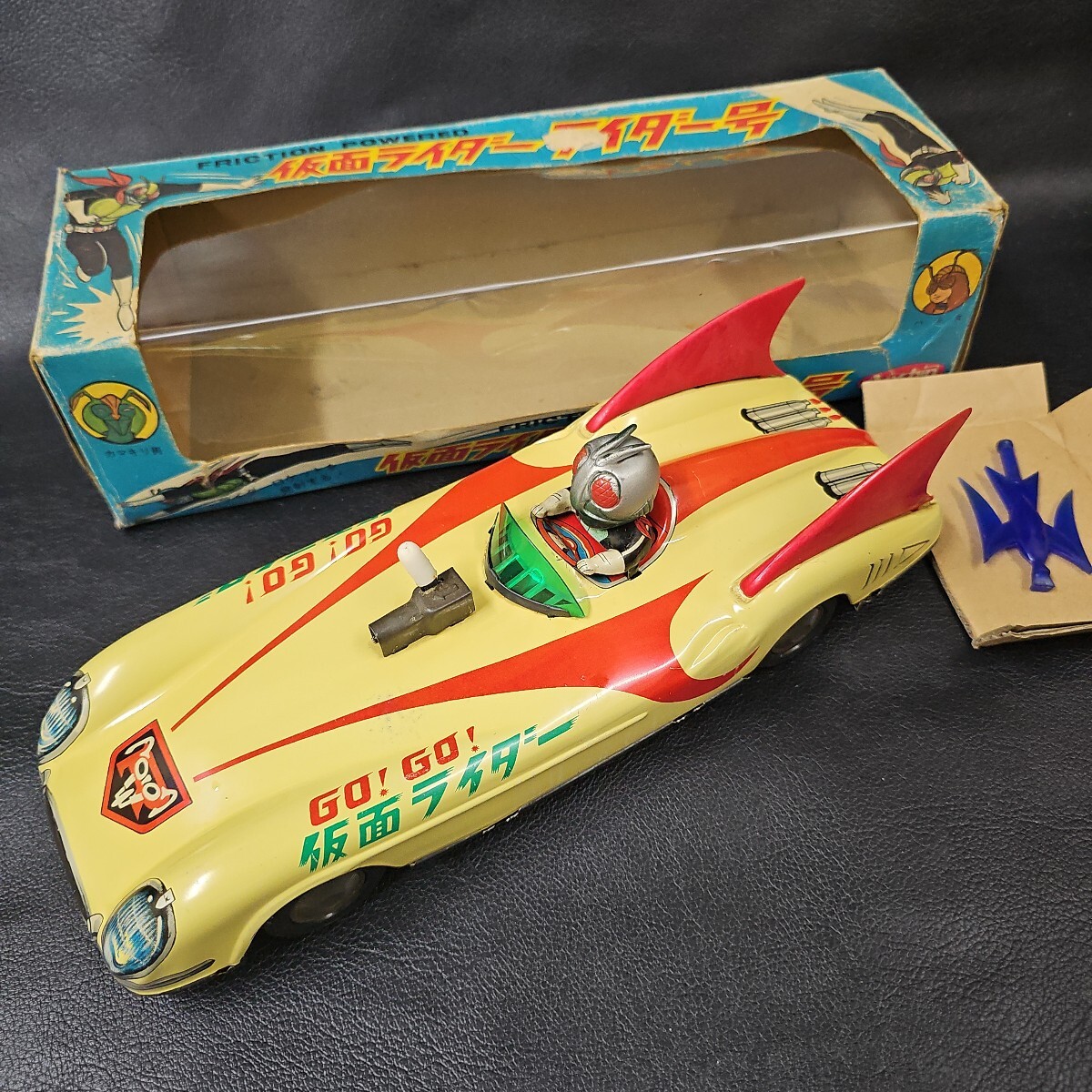 昭和レトロ 大正ロマン ブリキ 戦闘機 旧バンダイ BANDAI 飛行機