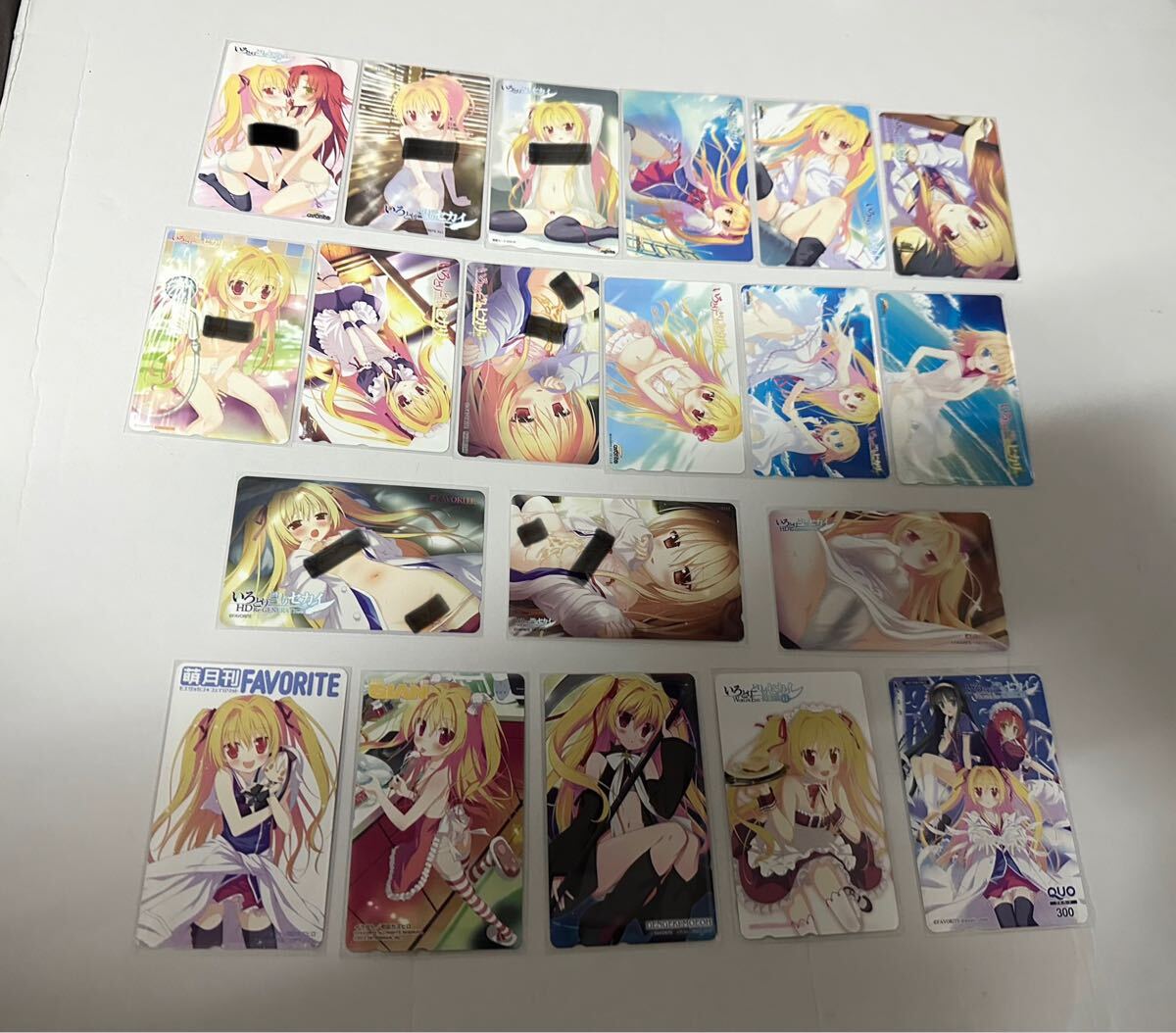 新品】未開封 紅い瞳に映るセカイ 限定版 ぬいぐるみ FAVORITE いろ