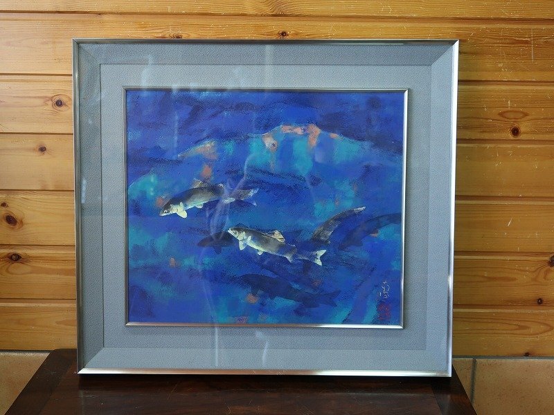 真作保証】【蘇山】[小堀墨秀] 12109 絵画 日本画 「双鯉」 10号 花鳥