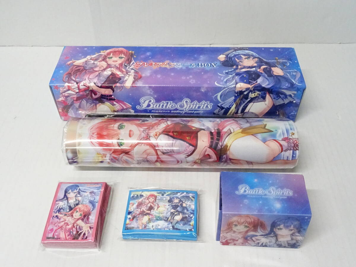 新品】バトルスピリッツ 【戦嵐】 ブースターボックス〔BS08〕 の落札