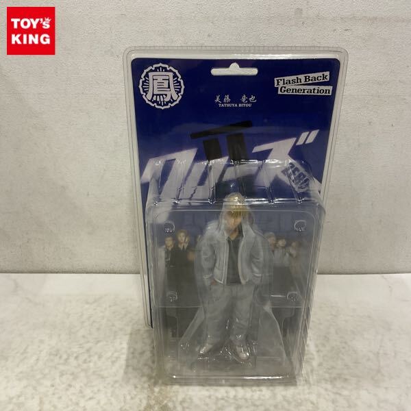 中古】クローズzero 美藤竜也 FBGの落札情報詳細 - Yahoo!オークション
