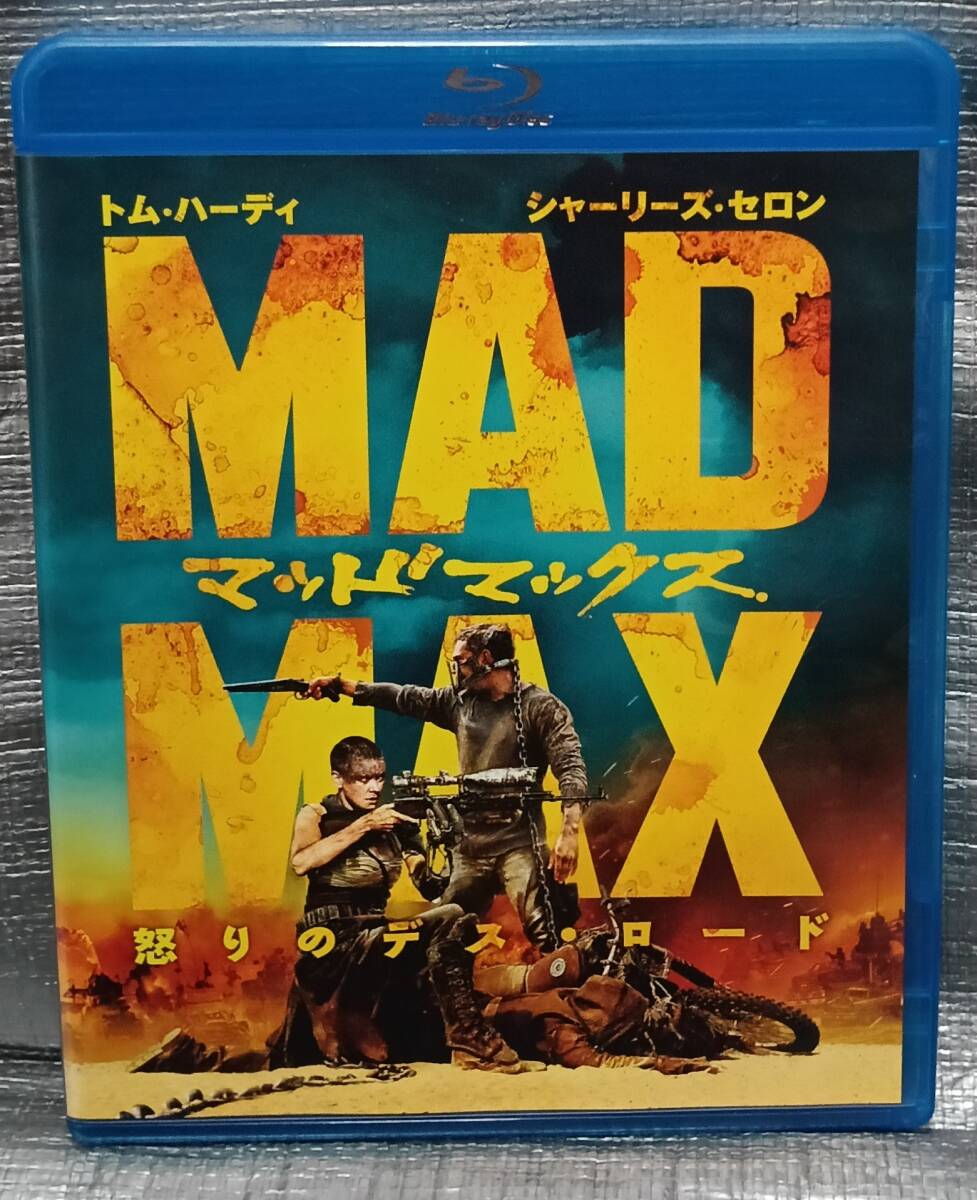 シャーリーズ・セロン☆直筆サイン入り写真マッドマックス 怒りのデス