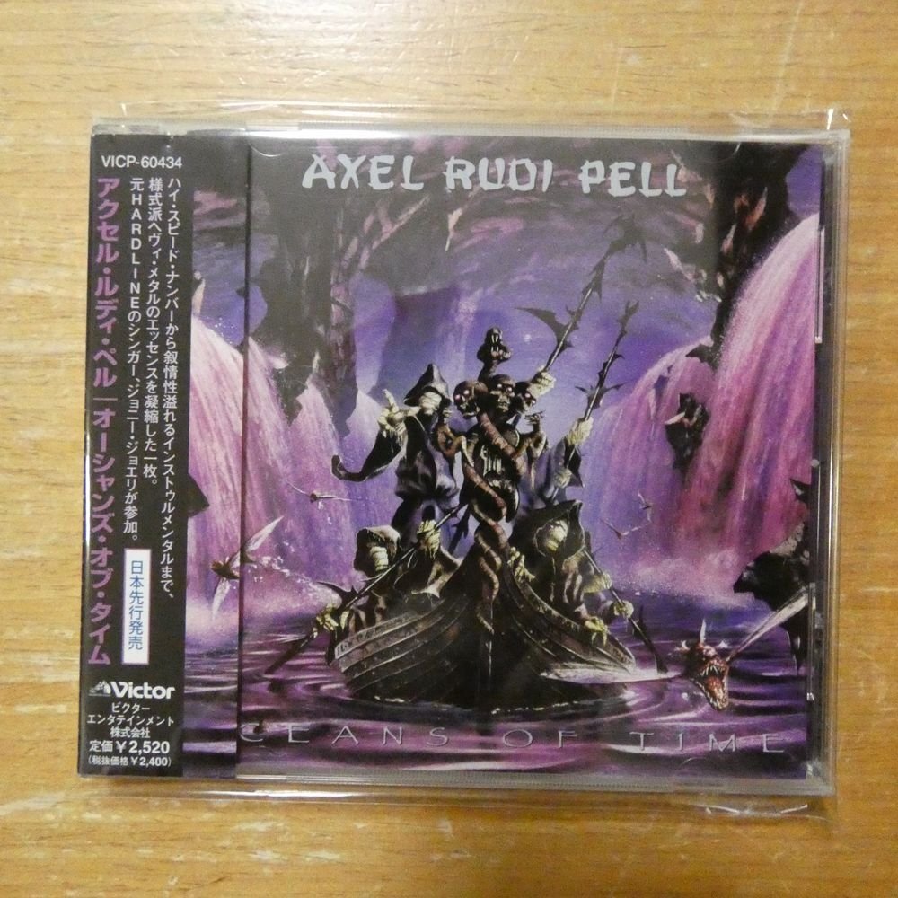 アクセル・ルディ・ペル/ワイルド・オブセッション【ヘビーメタルCD