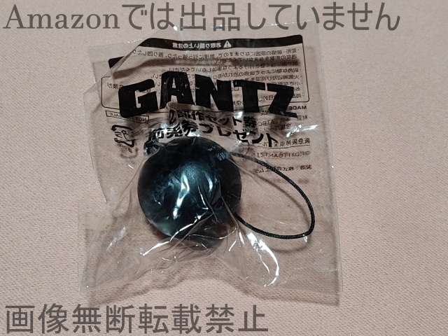 新品】GANTZ ガンツ 奥浩哉 初回限定版特典 ネギ星人 田中星人