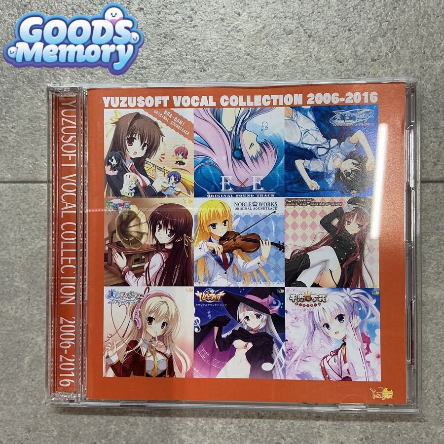 【絶版品】因幡めぐる 缶バッジ サノバウィッチ ゆずソフト yuzusoft 未使用】因幡めぐる ブロマイド B ゆずソフト サノバウィッチ Sabbat