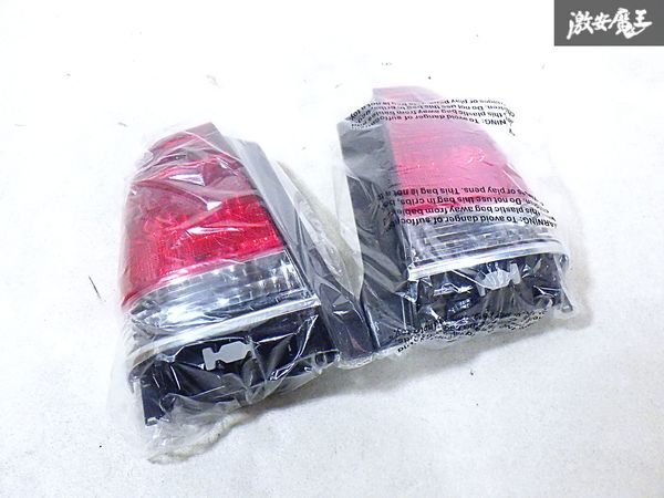 トヨタ クラウン コンフォート タクシー YXS10 テールランプ テール