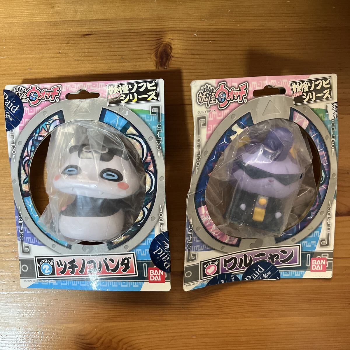 妖怪ウォッチ ツチノコパンダ メダル 妖怪ウォッチ 妖怪メダル
