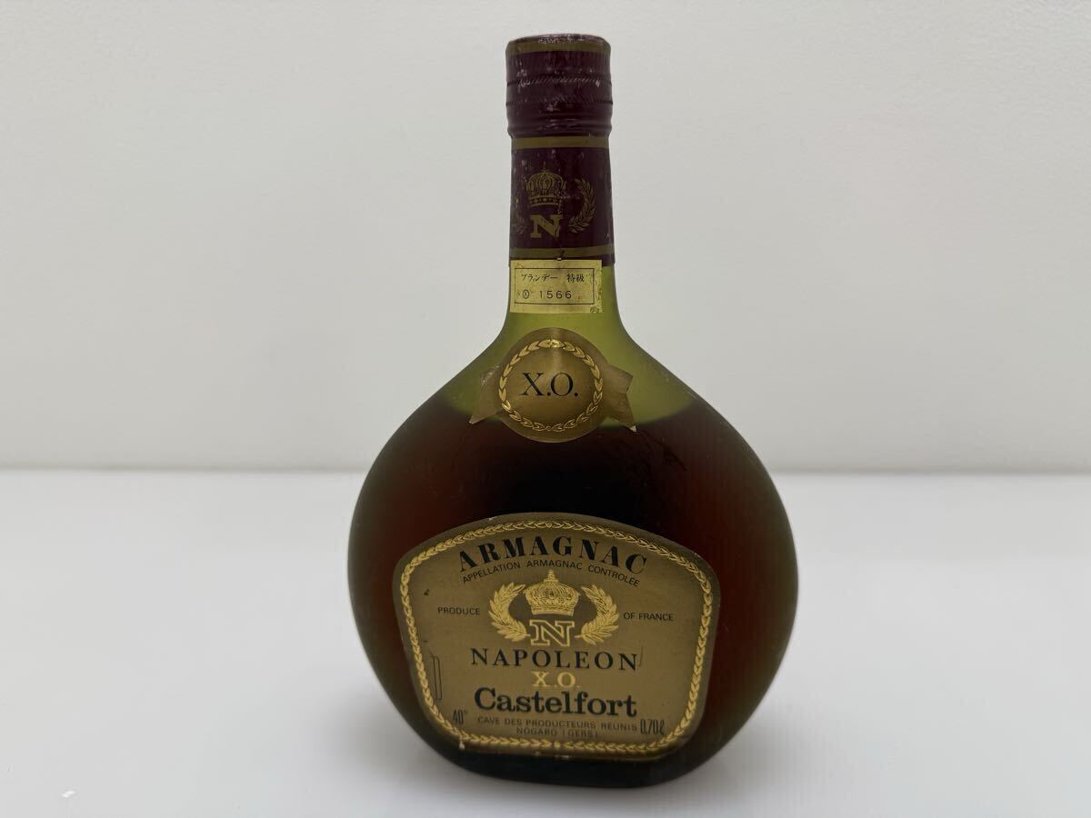 古酒、未開栓】古酒 De Castelfort カステルフォート XO ARMAGNAC