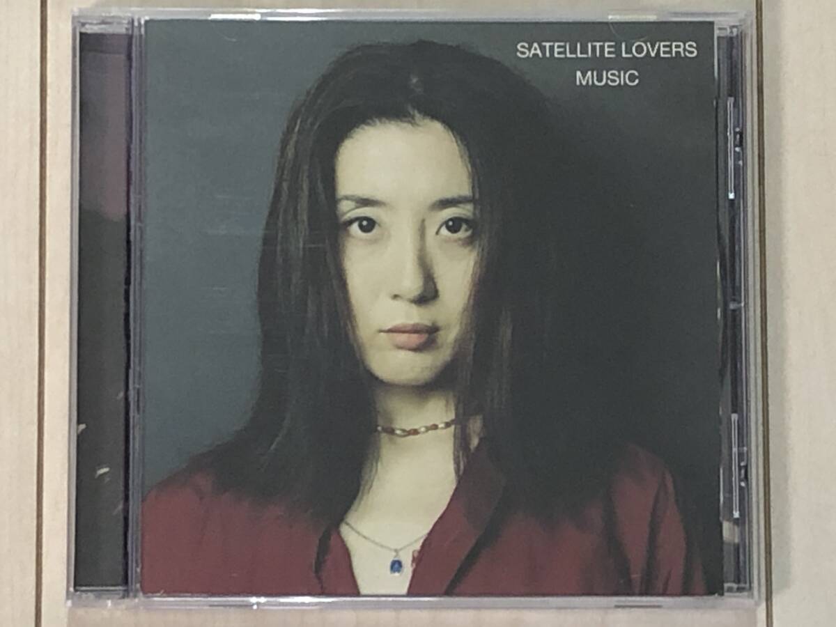 CD サテライトラヴァーズ MUSIC SATELLITE LOVERS 池内 美加