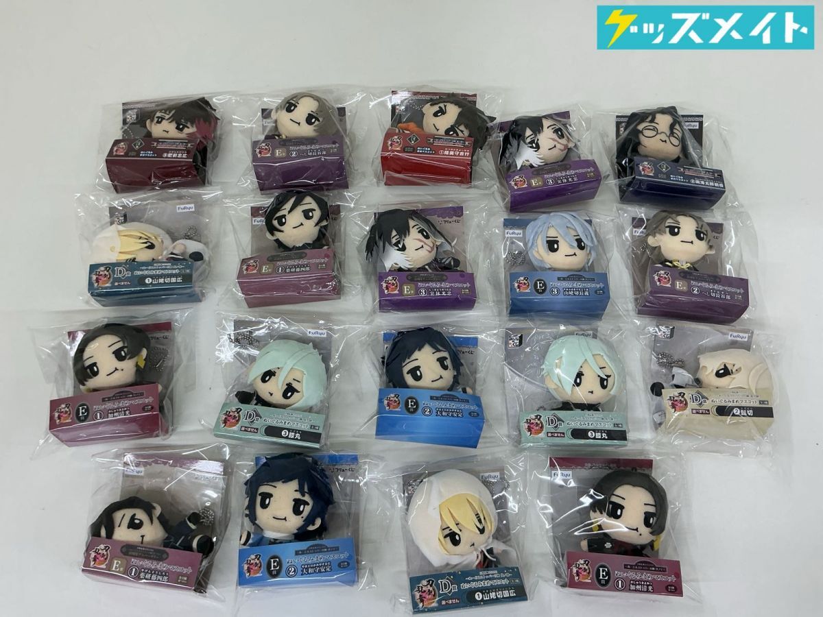 新品】刀剣乱舞 缶バッジ へし切長谷部 軽装 スクエア缶バッジ 刀剣