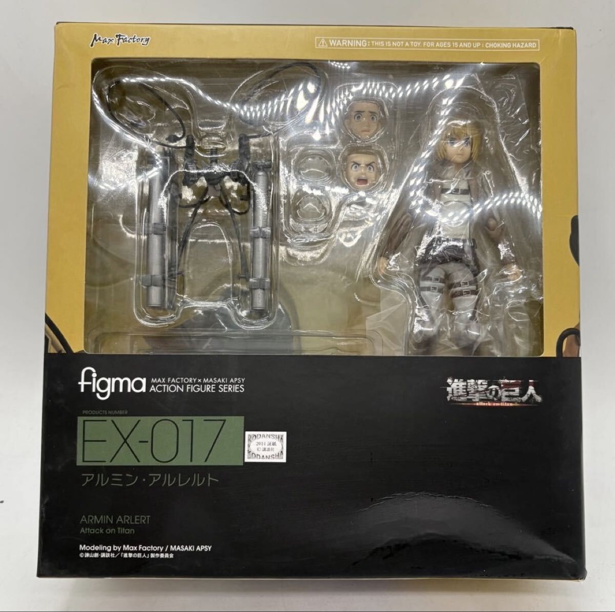 中古】進撃の巨人 アルミン増殖ギャグ同人誌の落札情報詳細 - Yahoo