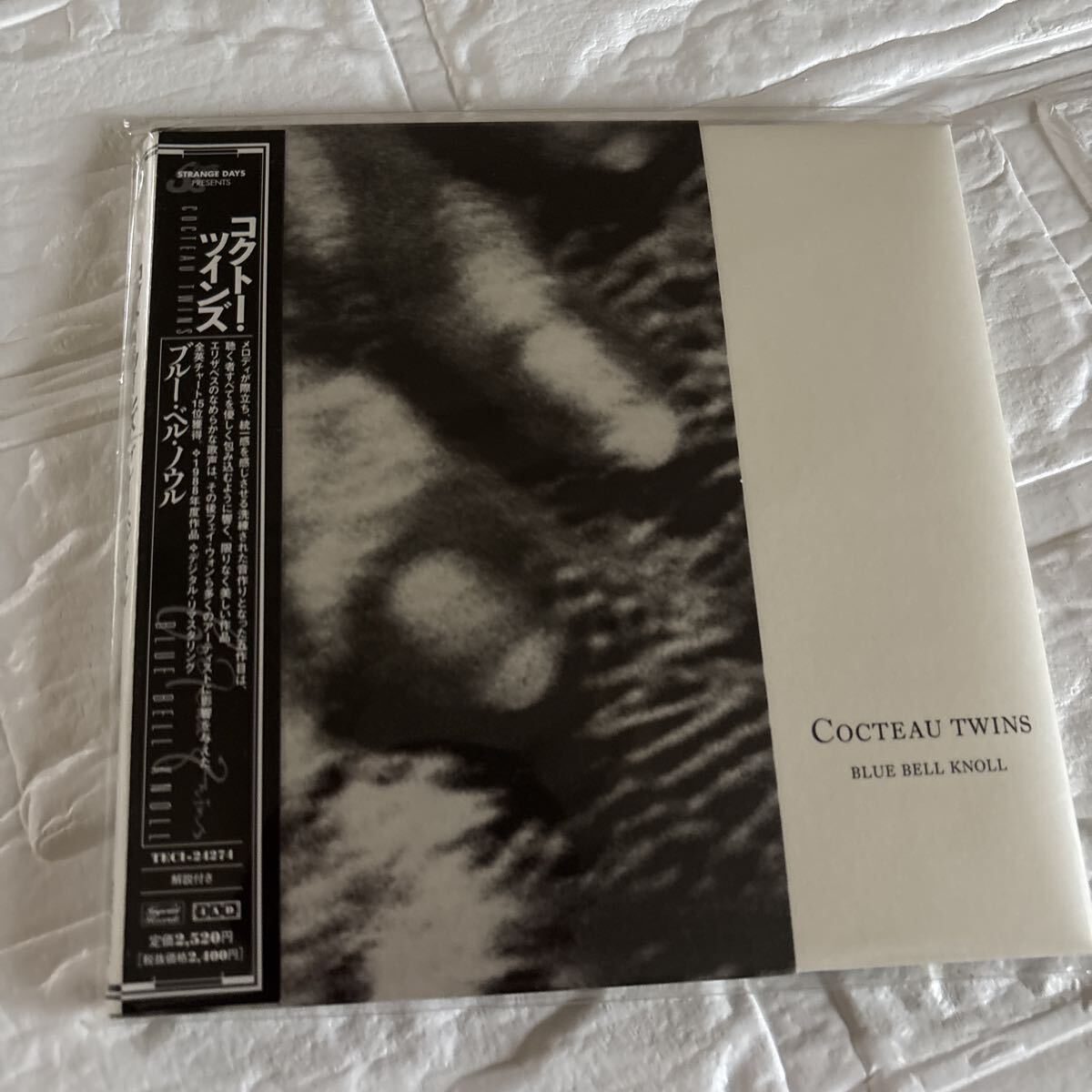 中古】JEAN Cocteau ジャン コクトー フランス製 絵皿の落札情報詳細