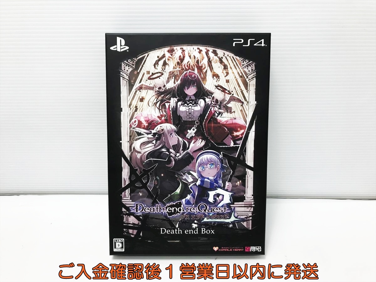 新品】Death end re;Quest (デス エンド リクエスト) Death end BOX