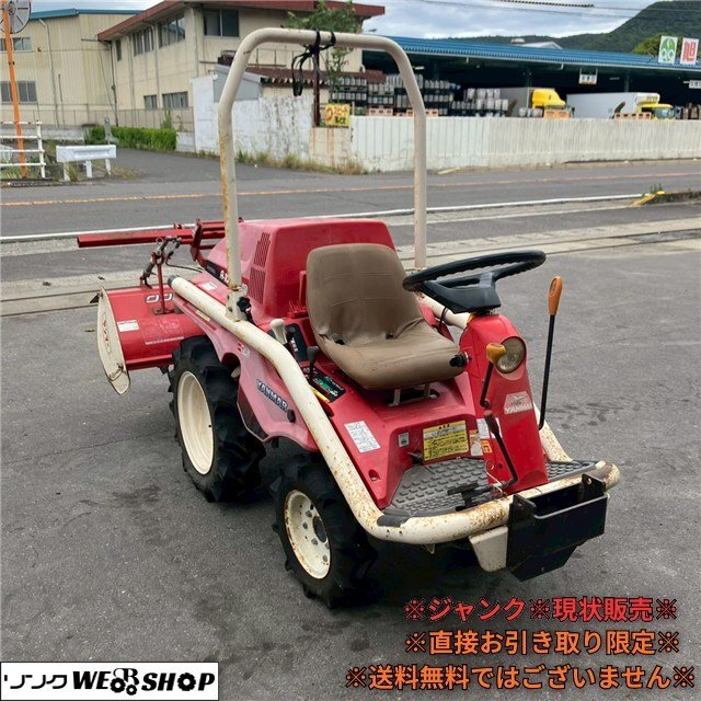 中古】◇◇ヤンマー アグリカ A-10D 9馬力 4WD ディーゼル 乗用耕運機