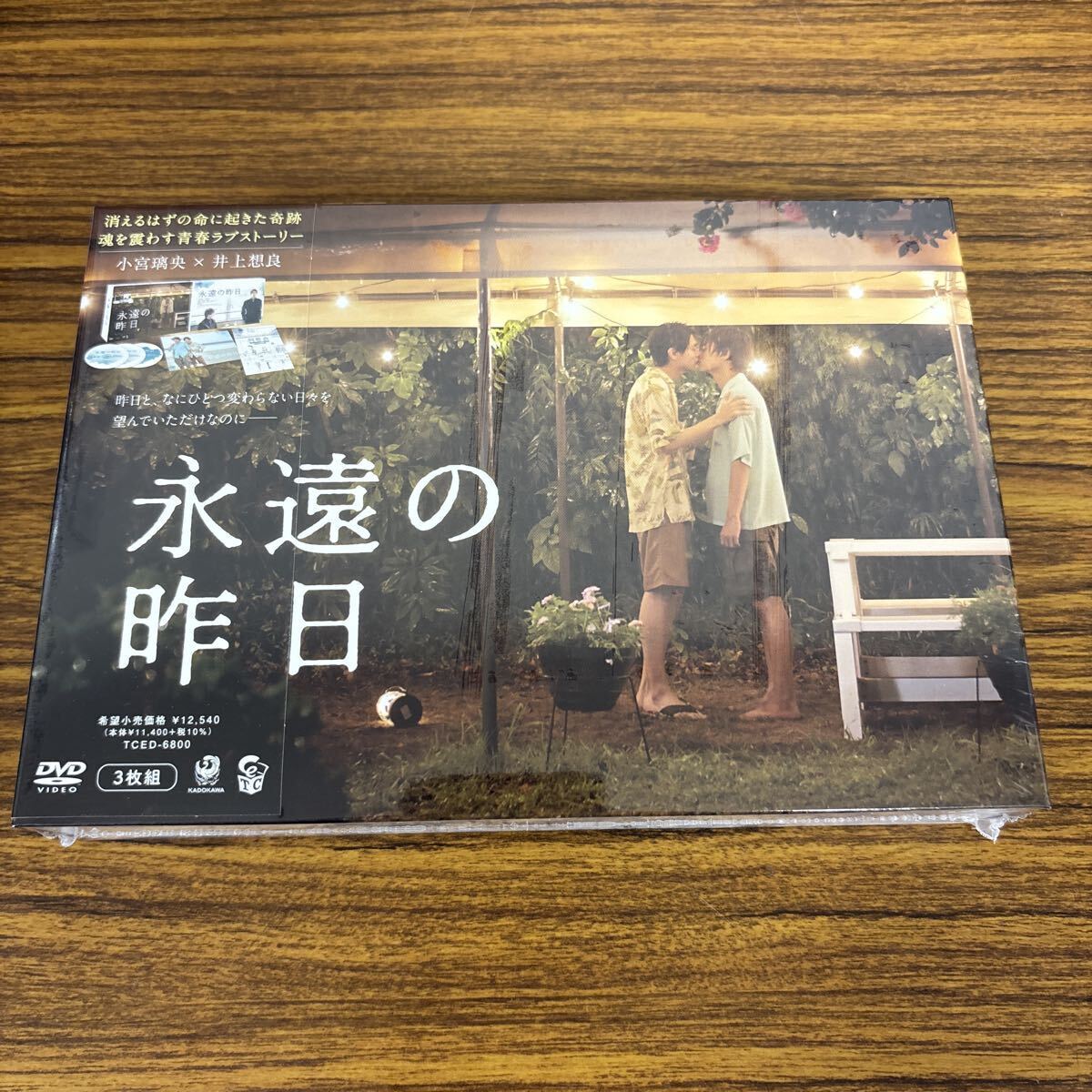 大友花恋 直筆サイン入り写真 レア商品 ファン大歓迎の落札情報詳細 