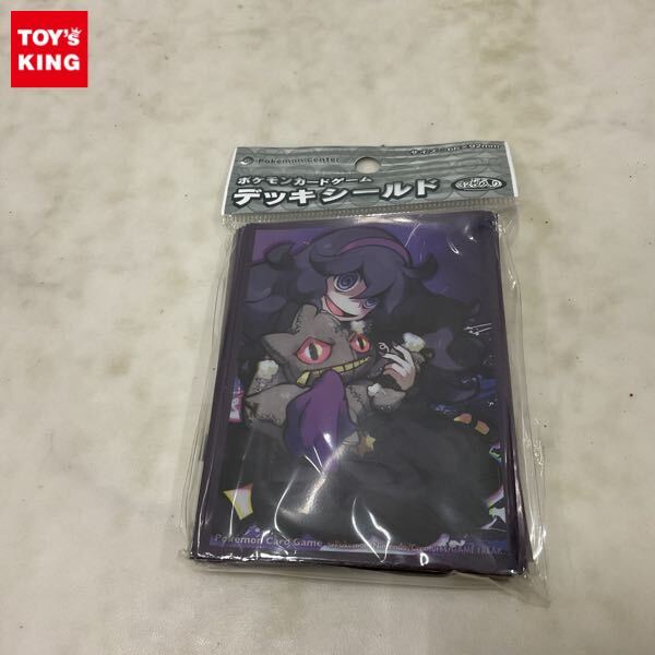 新品】ポケモンカードゲーム デッキシールド 「オカルトマニア
