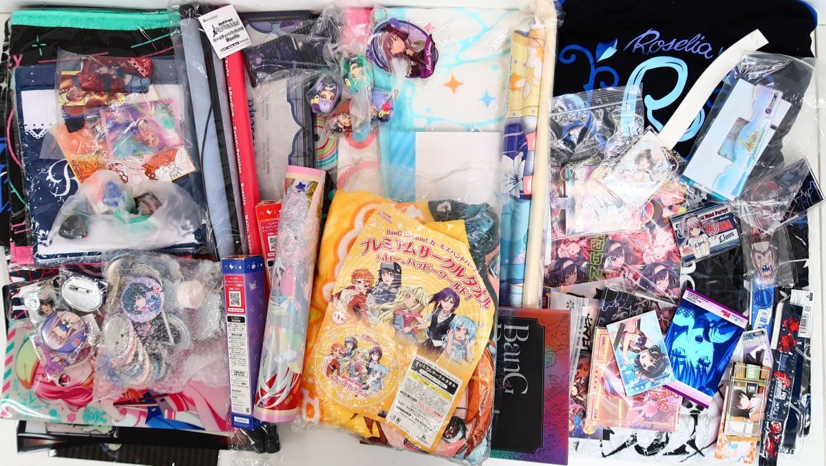 BanG Dream! バンドリ ぬいぐるみ サンリオパーティver. 弦巻こころ