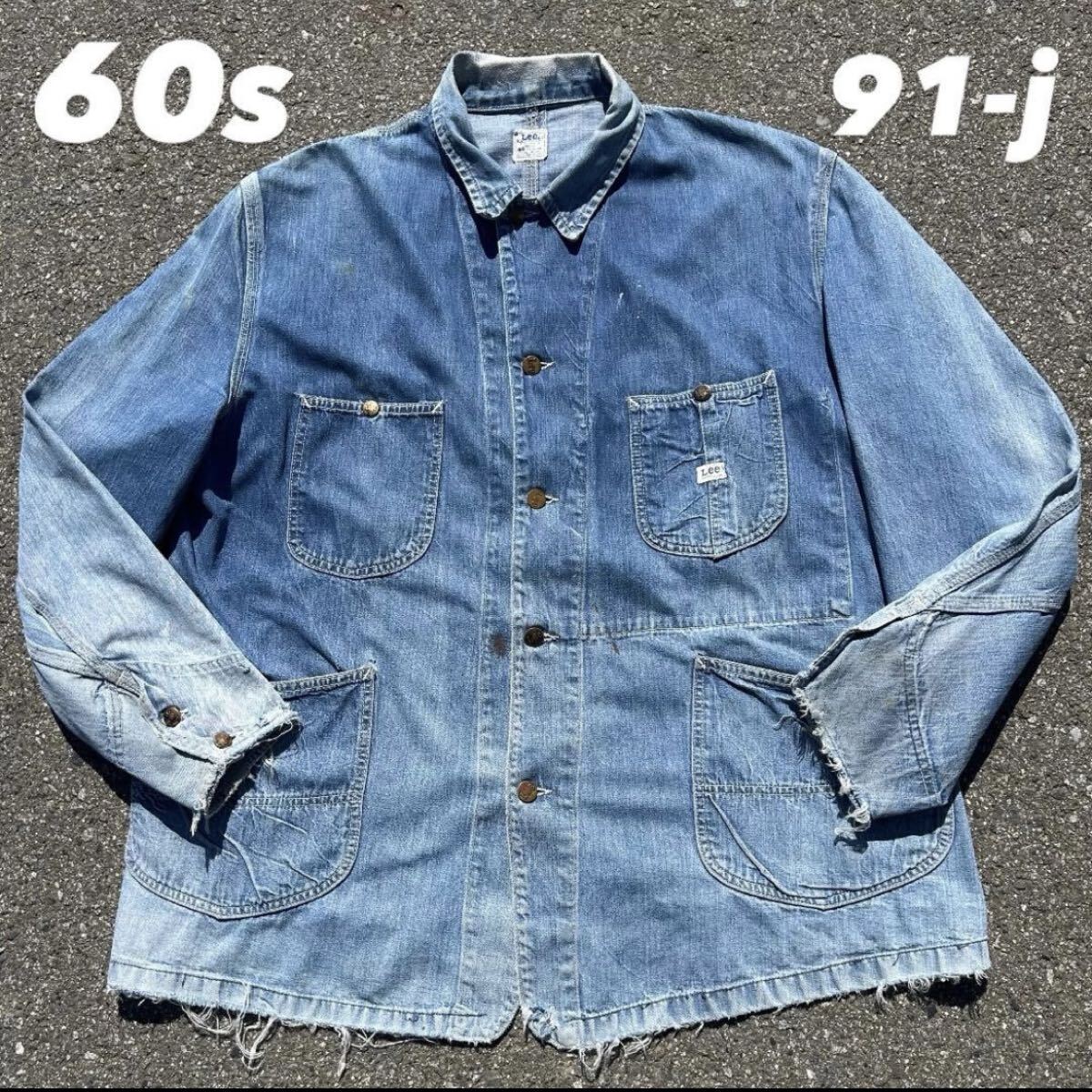 70s〜80s USA製 デニム カバーオール ヴィンテージ ワークジャケット 70s 70年代 USS work jacket ワークジャケット 甲板整備 vintage