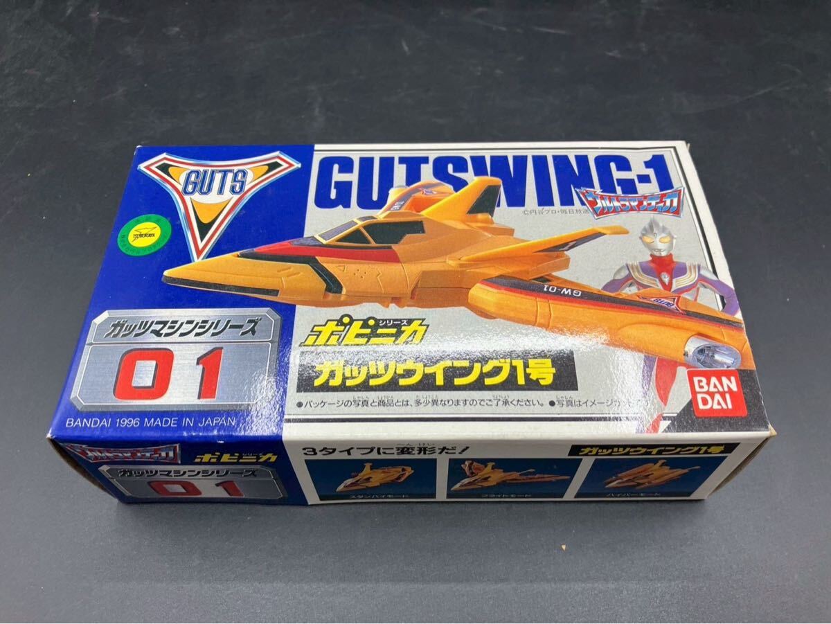 新品】☆ バンダイ ウルトラヒーローシリーズ23 ウルトラマンティガ 