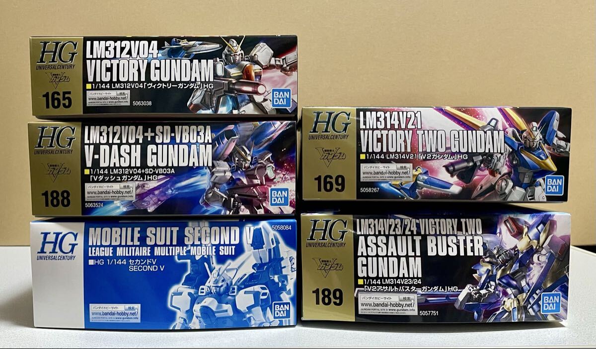 中古】B-club 1/72スケール Vガンダム 未組立ソフビキット(ガレージ