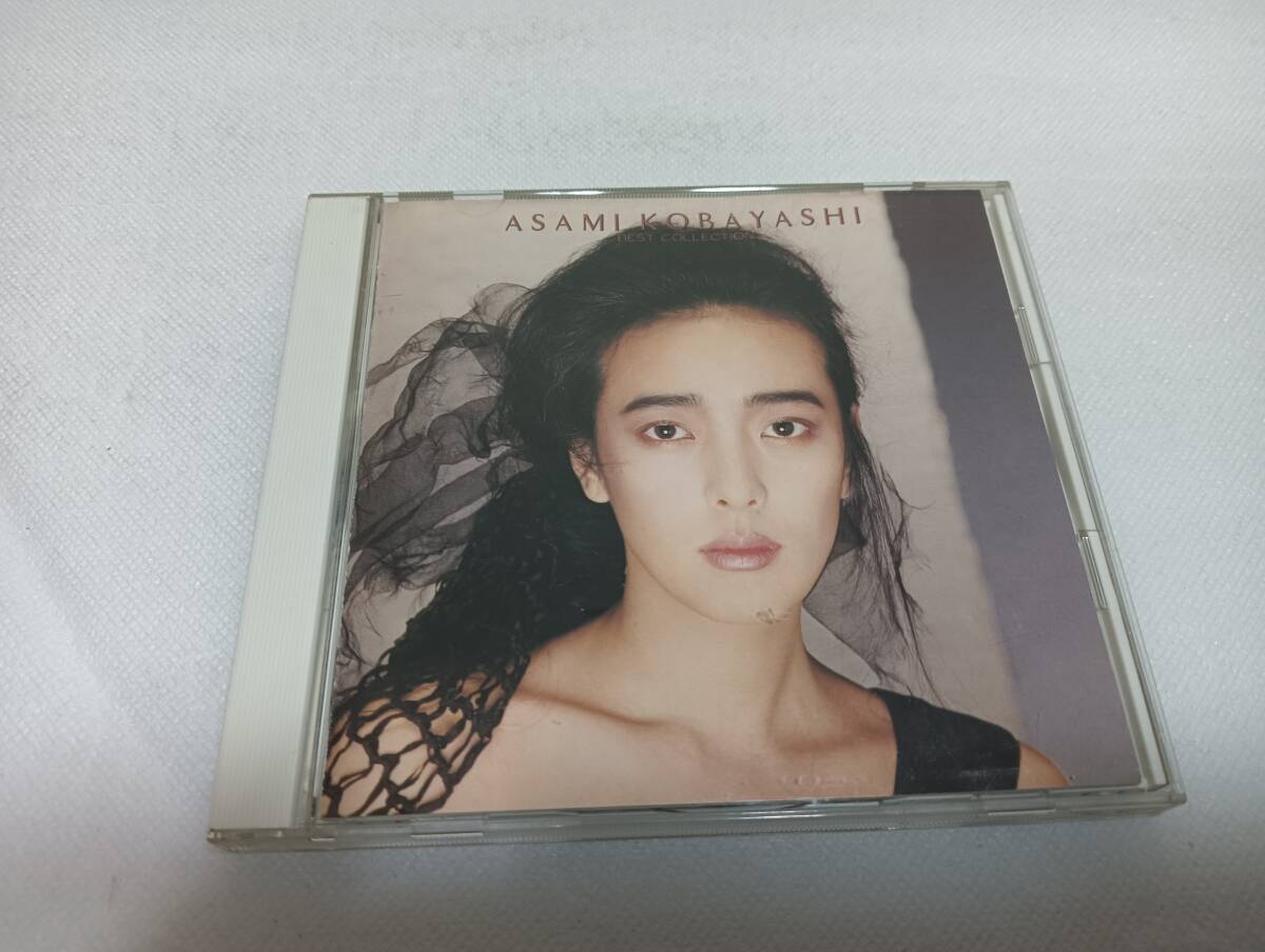 □小林麻美さん□ベスト・コレクション(CD)□♪雨音はショパンの調べ
