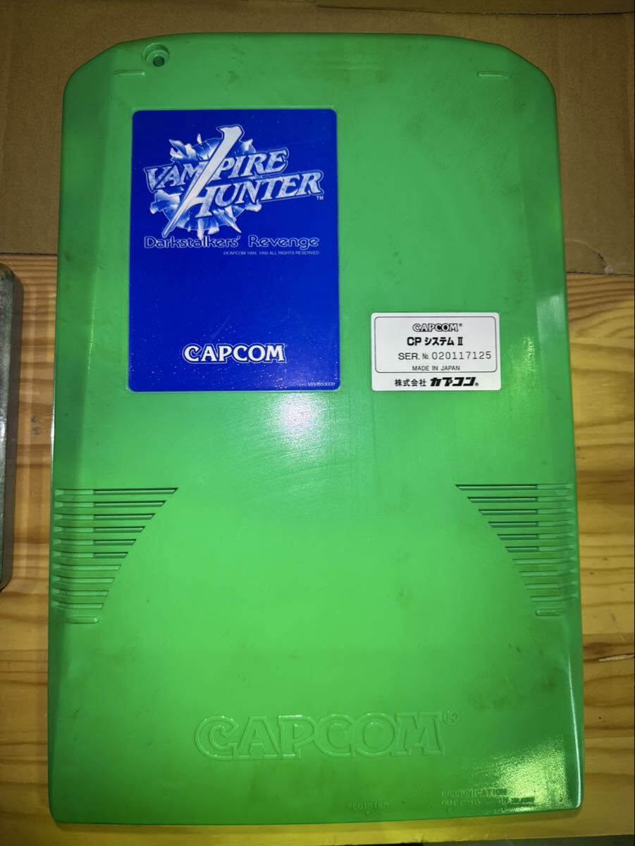 CPS2 → CPS1 キックハーネス変換用ケーブル 約30cm カプコンCP
