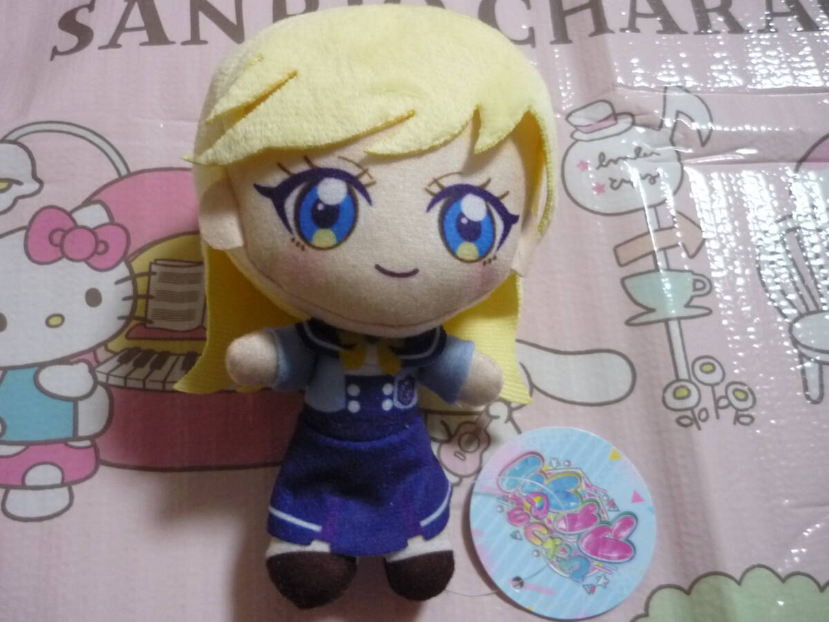おそ松さん おきがえパラダイス おきパラ ぬいぐるみ 一松の落札情報