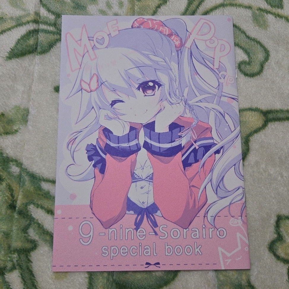 新品】9-nine-ここのつここのかここのいろ 特典 色紙 和泉つばす 九條