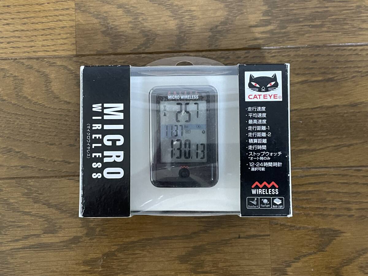 新品】【サイン会限定】弱虫ペダル ポストカード 4種4枚セット 