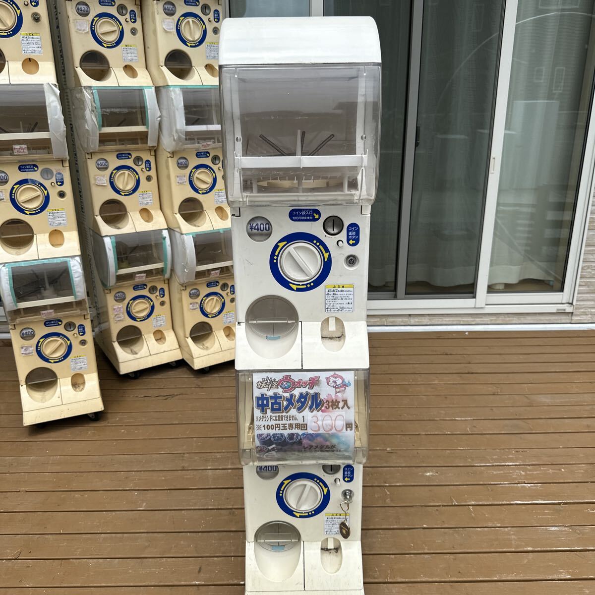 中古】BANDAI バンダイ ガチャガチャ本体 カプセルステーション2 鍵 