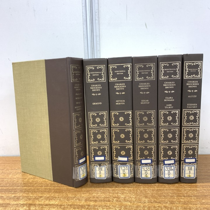 APPLE NOVELS 官能小説 美肉の冥府シリーズ 3巻セット 千草忠夫の落札