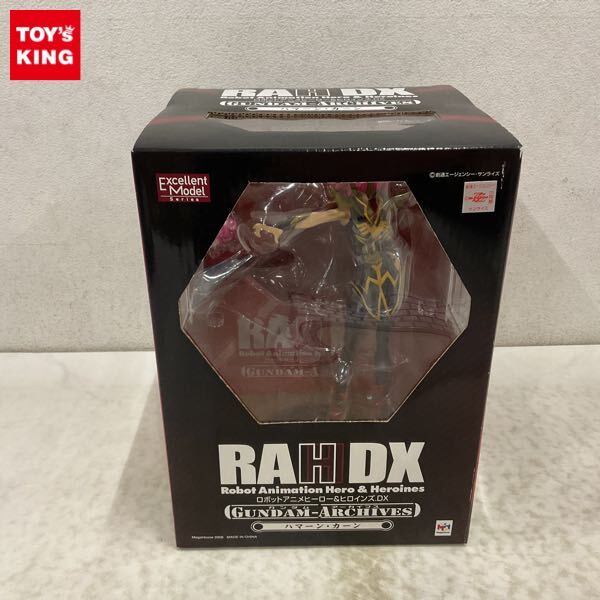 中古】機動戦士ガンダムZZのセル画 ジュドーを誘惑するハマーン様 最終