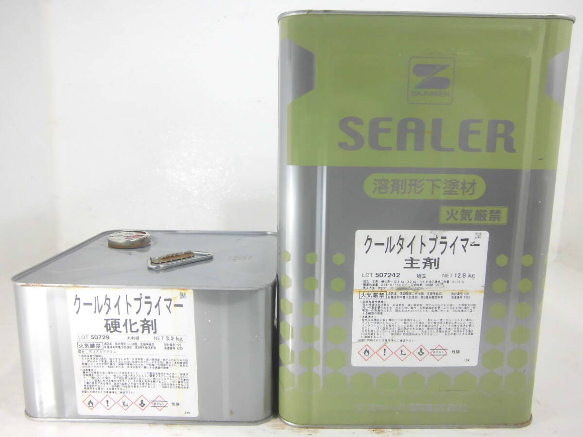 新品】N09036 未使用 エスケー化研 屋根用遮熱塗料 クールタイト Si 