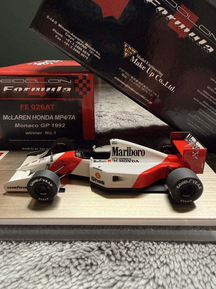 新品】1/10 マクラーレンホンダmp4/6 ボディセット(タミヤF103 タミヤ
