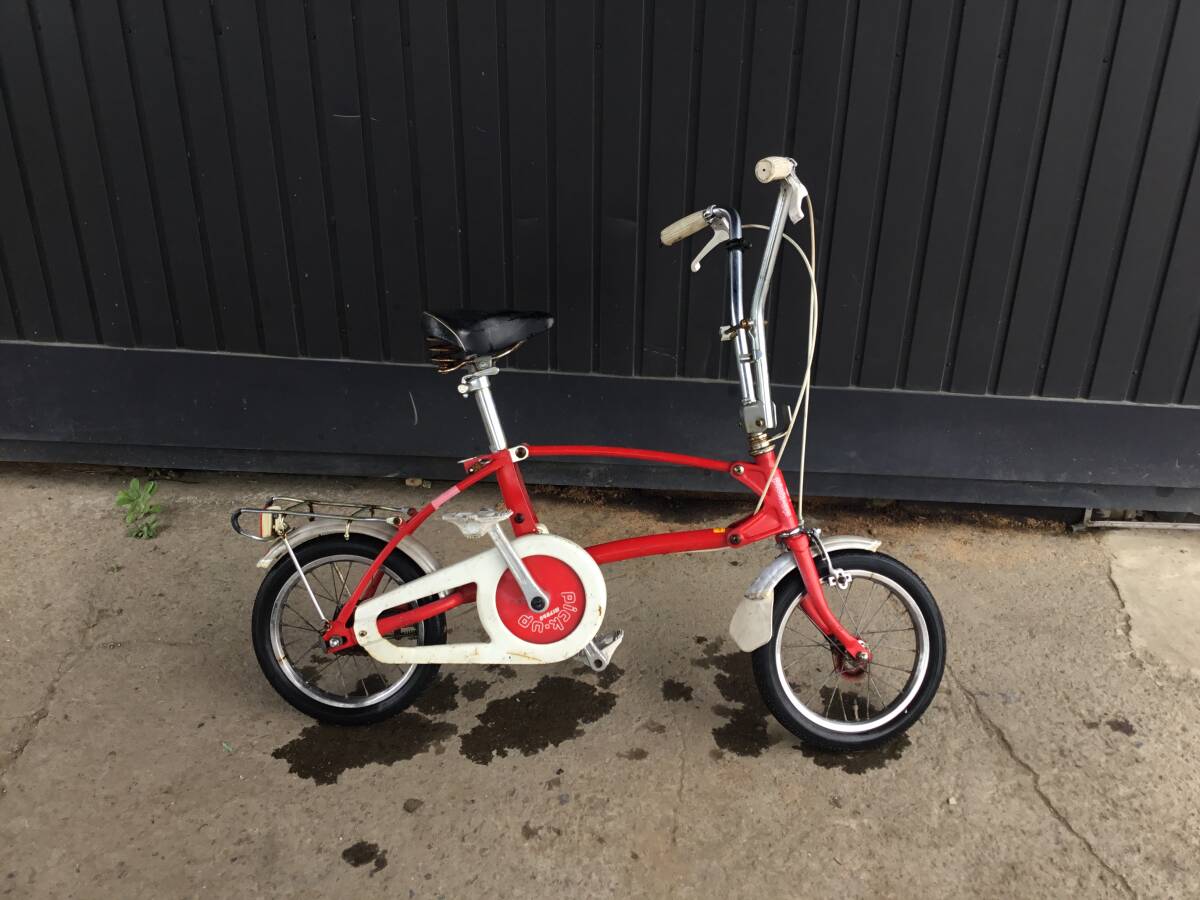 やや傷や汚れあり】ミヤタ MIYATA FOLIO 700C