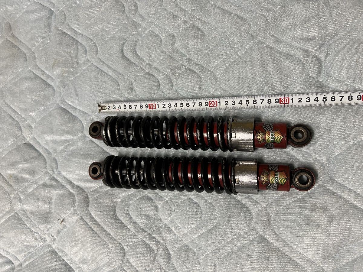 OH済 KONI ウイングコニー 345～350mm? 当時物 希少 Z1 Z2 コニー